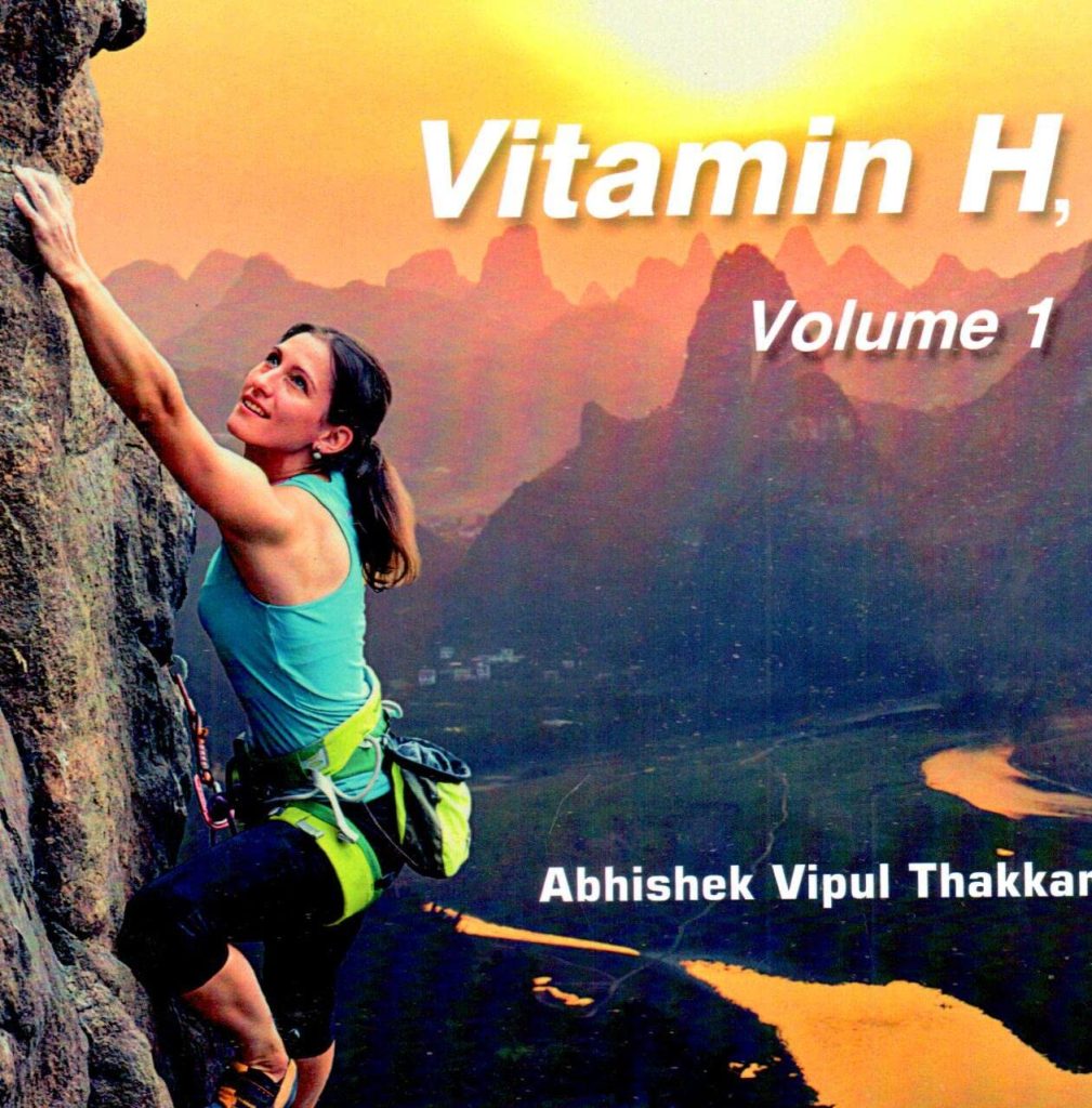 Vitamin H by Abhishek Thakkar